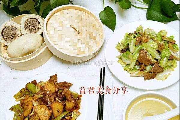 超级下饭的麻辣干锅的做法图解7