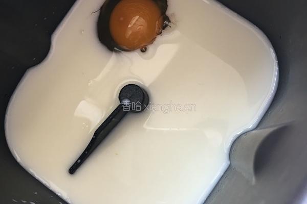 菠萝包的做法图解3