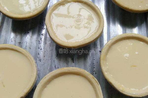 蛋挞的做法图解5