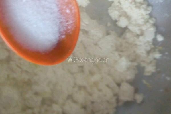 鸡刨豆腐…的做法图解10