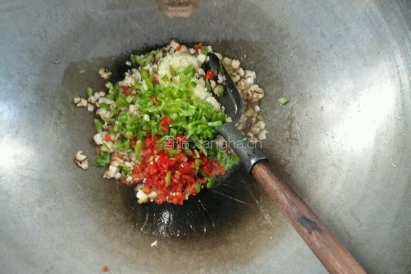 蒜蓉茄子的做法图解4