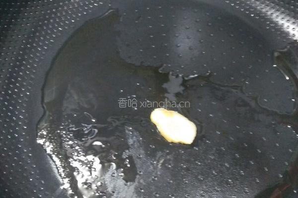海鲜粥的做法图解6
