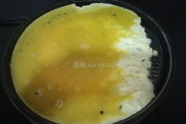 韭菜盒子的做法图解7