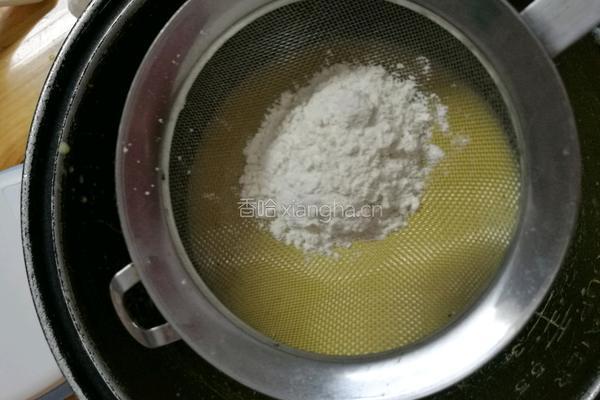 酸奶蛋糕的做法图解9