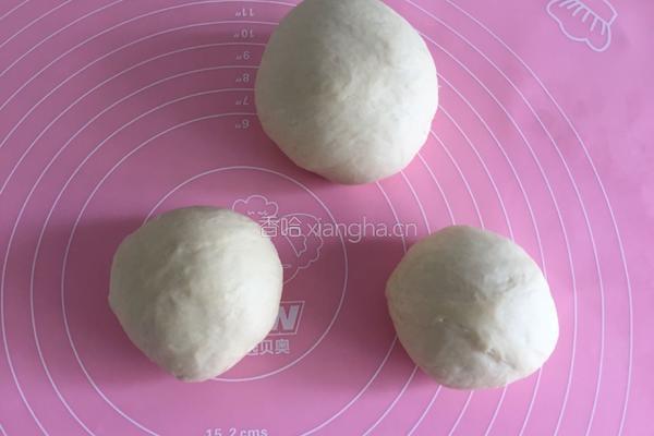 西瓜吐司（手揉版）的做法图解8