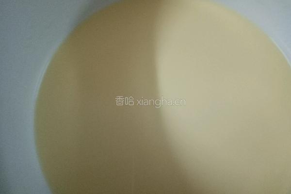 蔓越莓蛋挞的做法图解6
