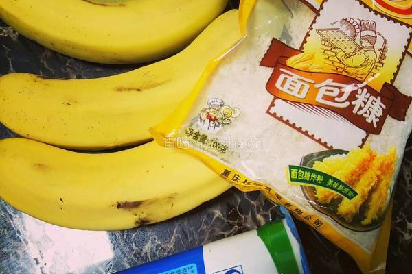 巧克力香蕉冰棍的做法图解1