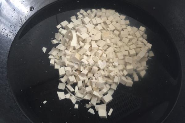 蔬汁金鱼饺子（韭菜馅）的做法图解9