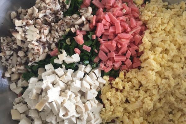 蔬汁金鱼饺子（韭菜馅）的做法图解12