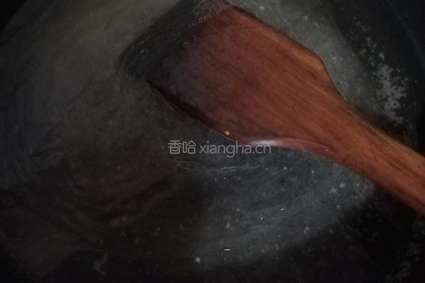 老婆饼的做法图解1