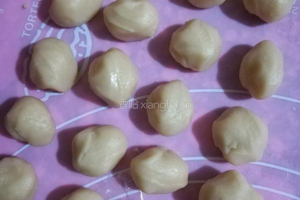 老婆饼的做法图解4