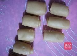 老婆饼的做法图解6
