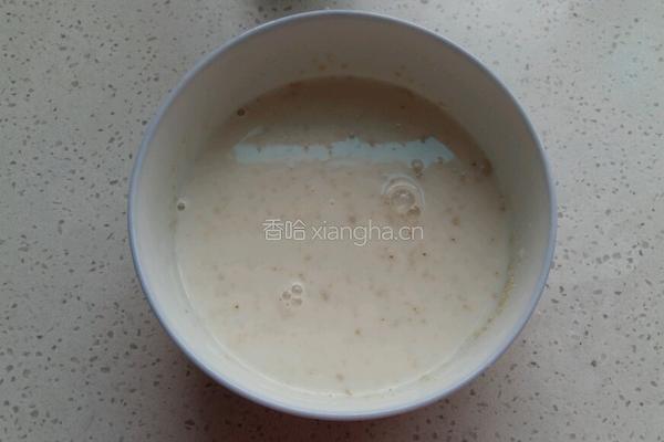 玉米窝窝头的做法图解2