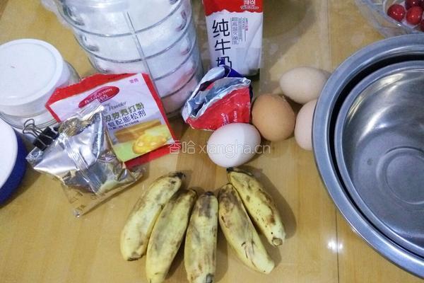 香蕉巧克力豆蛋糕的做法图解1