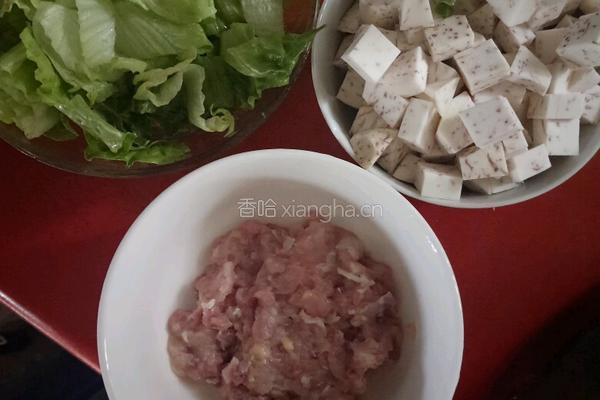 香芋鸡肉粥的做法图解1