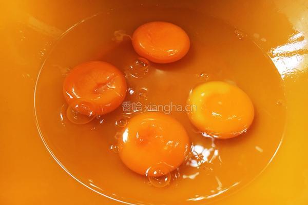韭菜鸡蛋香菇豆干素饺的做法图解1