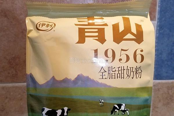 豆沙馅绿豆糕（最好吃没有之一）的做法图解29