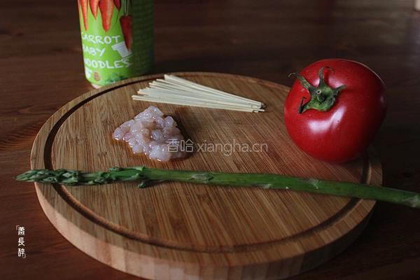 番茄芦笋虾仁面（宝宝辅食）的做法图解1