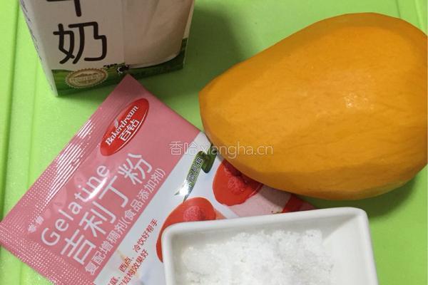 芒果牛奶布丁的做法图解1