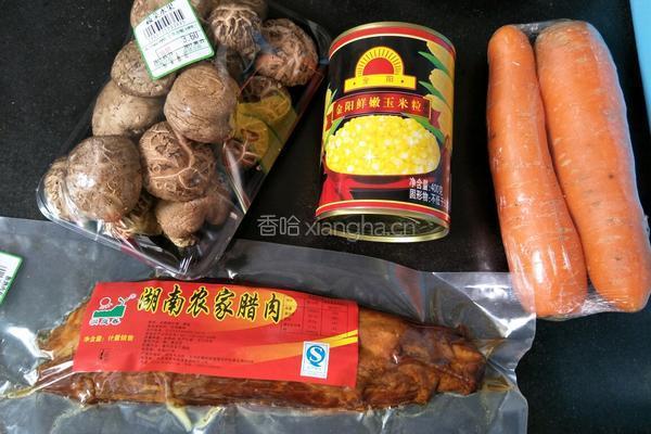 腊肉饭的做法图解1