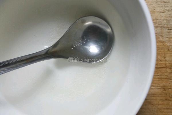 红豆西米露的做法图解3