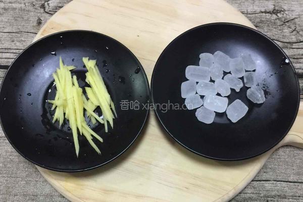 西红柿糖醋排骨的做法图解4