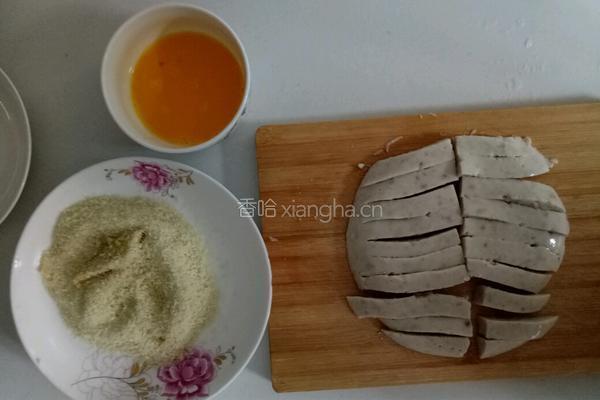 香蕉奶脆皮的做法图解6