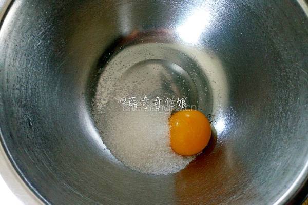 自制沙拉酱的做法图解2