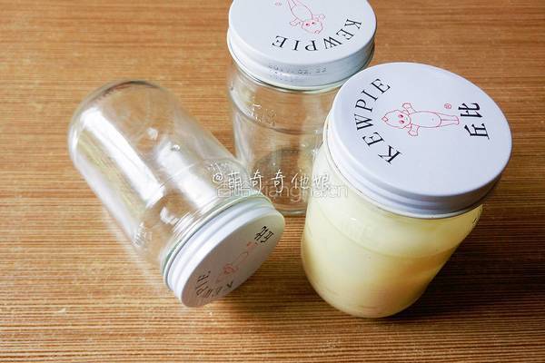 自制沙拉酱的做法图解10
