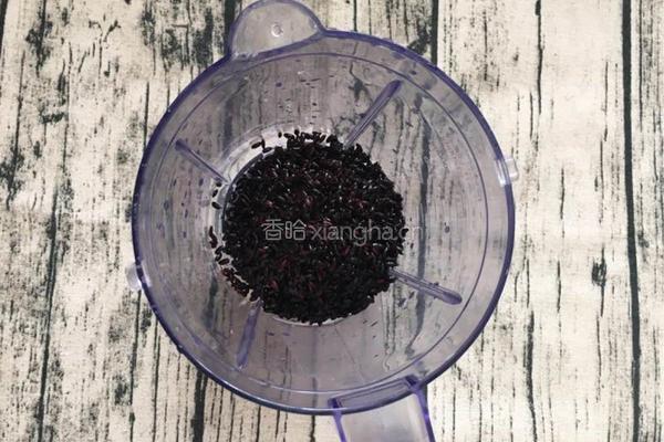 黑米蛋糕的做法图解1