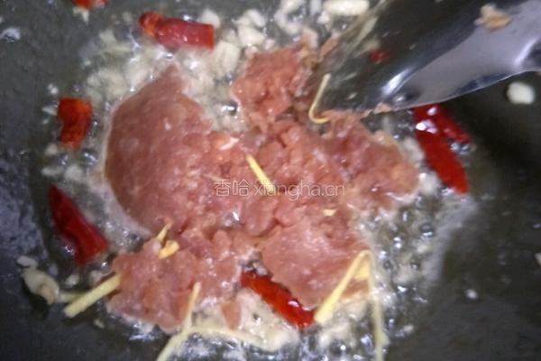 肉沫茄子煲的做法图解6