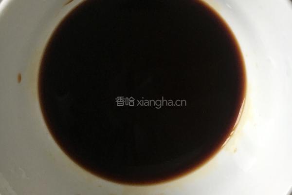 红烧茄子酿肉末的做法图解3