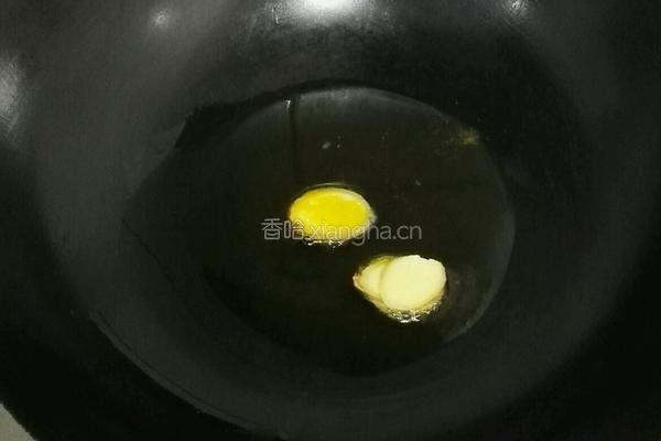 酒糟鱼的做法图解2