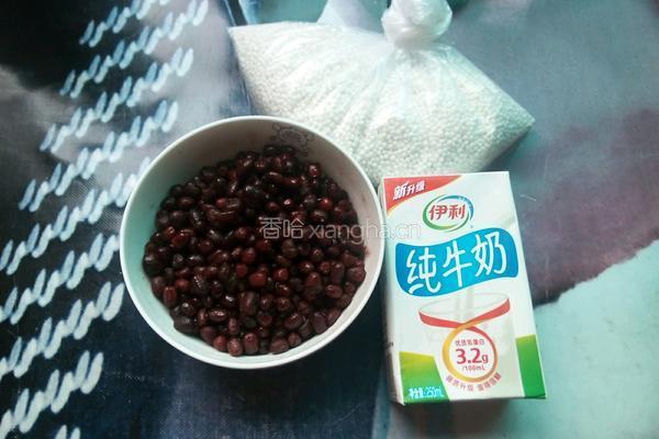 红豆西米露的做法图解1