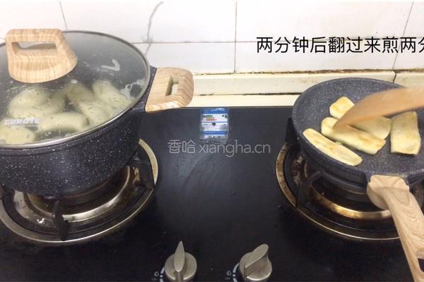 香葱猪肉水饺/锅贴的做法图解19