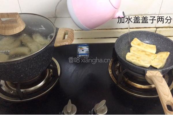 香葱猪肉水饺/锅贴的做法图解20