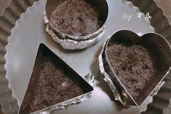 Oreo奥利奥酸奶冻芝士蛋糕的做法图解20
