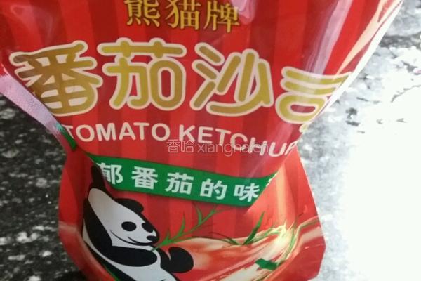 酸奶沙拉酱（减肥的mm可以吃）的做法图解1