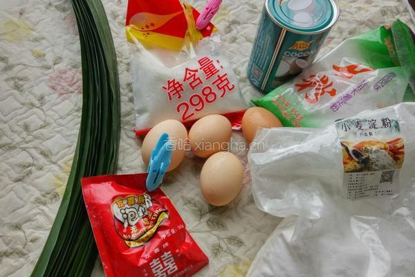 木薯椰浆班兰糕的做法图解1