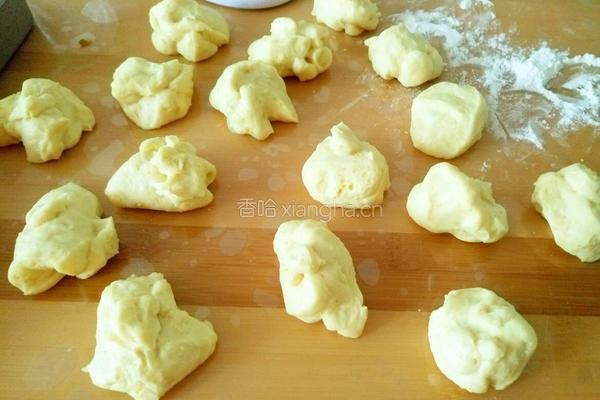 卡仕达香橙小餐包的做法图解12