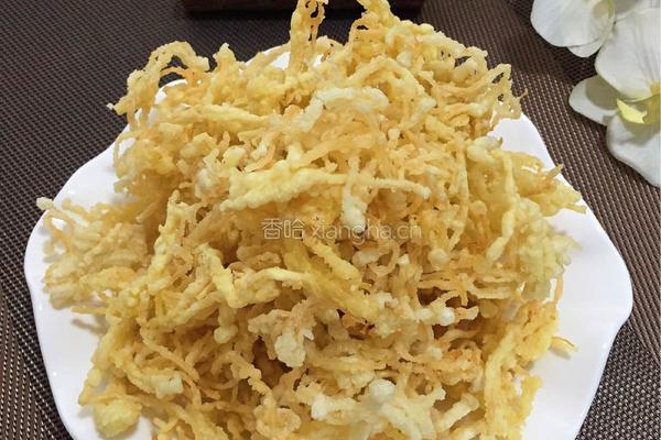 干炸金针菇的做法图解8