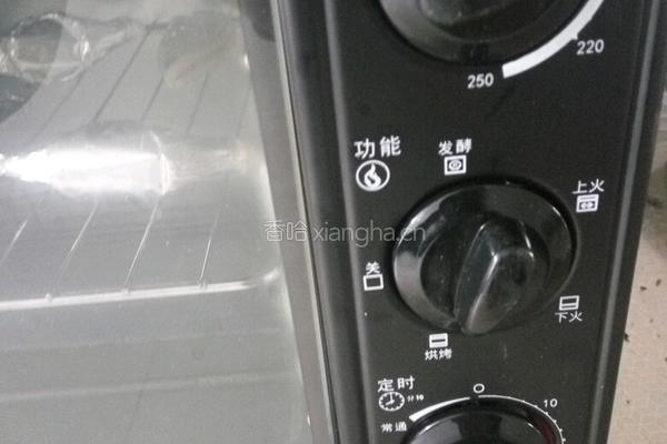 香蕉酥的做法图解6