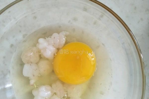虾仁蛋羹的做法图解2