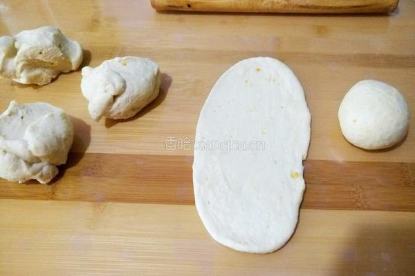 香橙小面包的做法图解12