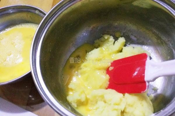闪电泡芙的做法图解9