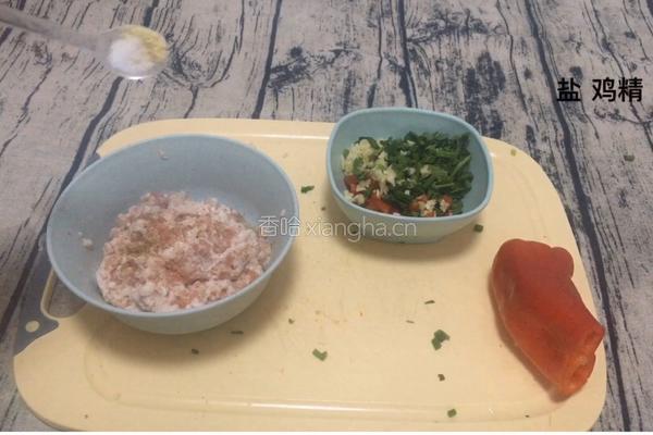 蒜蓉肉沫茄子的做法图解6