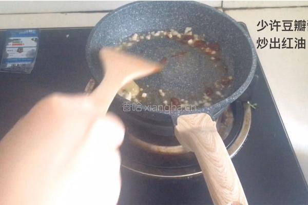 蒜蓉肉沫茄子的做法图解10