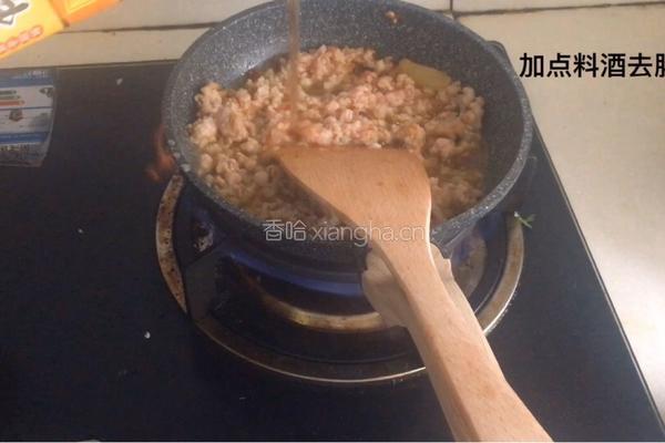 蒜蓉肉沫茄子的做法图解12