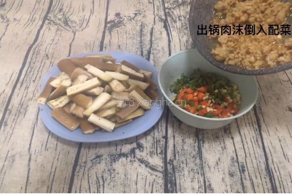 蒜蓉肉沫茄子的做法图解13