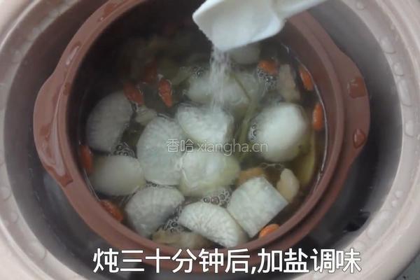 清炖羊肉的做法图解15